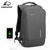 Kingsons Brand 15'' Men Laptop Backpack External USB Charge